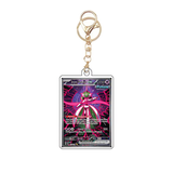 Card Keychain - Pokémon - Iron Valiant ex Future Paradox, Secret Rare