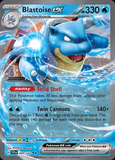 Card Keychain - Pokémon - Blastoise ex full art