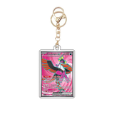 Card Keychain - Pokémon - Fezandipiti ex Special Illustration Rare