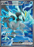 Card Keychain - Pokémon - Black Kyurem ex Special Illustration Rare