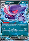 Card Keychain - Pokémon - Gengar ex Full Art