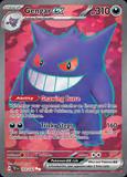 Card Keychain - Pokémon - Gengar ex Special Illustration Rare (SAR)