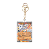 Card Keychain - Pokémon - Reshiram ex Full Art