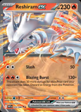 Card Keychain - Pokémon - Reshiram ex Full Art