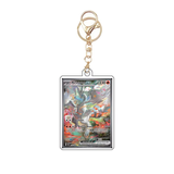 Card Keychain - Pokémon - Reshiram ex Illustration Rare
