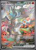 Card Keychain - Pokémon - Reshiram ex Illustration Rare