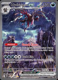 Card Keychain - Pokémon - Hydreigon ex Special Illustration Rare