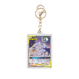 Card Keychain - Pokémon - Solgaleo & Lunala Tag Team GX features Lillie