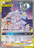 Card Keychain - Pokémon - Solgaleo & Lunala Tag Team GX features Lillie