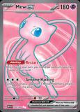 Card Keychain - Pokémon - Mew ex Full Art Secret Rare