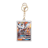 Card Keychain - Pokémon - Reshiram GX