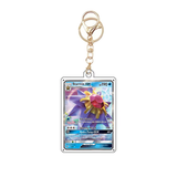Card Keychain - Pokémon - Starmie GX