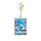 Card Keychain - Pokémon - Gyarados GX