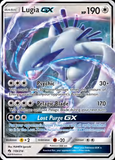 Card Keychain - Pokémon - Lugia GX
