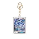 Card Keychain - Pokémon - Lugia GX
