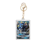 Card Keychain - Pokémon - Umbreon GX promo