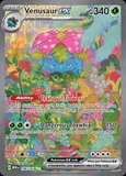 Card Keychain - Pokémon - Venusaur ex Special Illustration Rare (SIR) #28