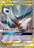 Card Keychain - Pokémon - Latias & Latios Tag Team GX