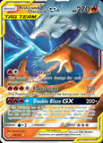Card Keychain - Pokémon - Reshiram & Charizard Tag Team GX