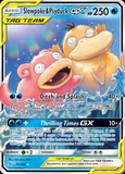 Card Keychain - Pokémon - Slowpoke & Psyduck Tag Team GX
