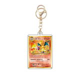 Card Keychain - Pokémon - Charizard basic 20th Anniversary reprint (CP6 set) (Japanese)