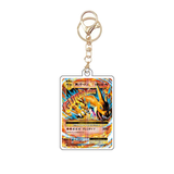 Card Keychain - Pokémon - Mega Charizard EX (Japanese)