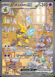 Card Keychain - Pokémon - Alakazam ex Special Illustration Rare