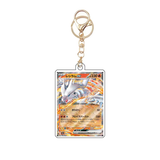 Card Keychain - Pokémon - Reshiram ex full art (Japanese)