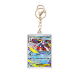 Card Keychain - Pokémon - Mega Froslass ex Features the Mega Evolution ex rule (Japanese)