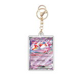 Card Keychain - Pokémon - Latias ex Double Rare (RR) (Japanese)
