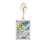 Card Keychain - Pokémon - Hop's Zacian ex Features trainer Hop (Japanese)