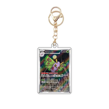 Card Keychain - Pokémon - Dustox AR (Art Rare) full art illustration (Japanese)