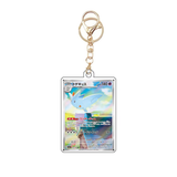 Card Keychain - Pokémon - Togekiss Stage 2 Art Rare, 203/193 (Japanese)