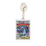 Card Keychain - Pokémon - Mega Charizard X ex Special Illustration Rare (SAR) (Japanese)