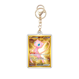Card Keychain - Pokémon - Mew ex Gold Secret Rare