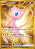 Card Keychain - Pokémon - Mew ex Gold Secret Rare