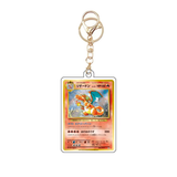Card Keychain - Pokémon - Charizard basic XY-P Promo (Japanese)