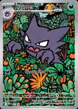 Card Keychain - Pokémon - Haunter basic Alternate Art
