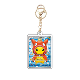 Card Keychain - Pokémon - Pikachu basic Magikarp Poncho Pikachu, promo card (Japanese)