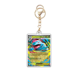 Card Keychain - Pokémon - Mega Venusaur EX Mega Evolution EX