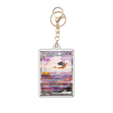 Card Keychain - Pokémon - Charizard ex Special Art Rare (SAR) (Japanese)