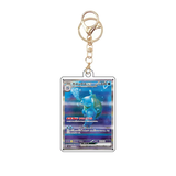 Card Keychain - Pokémon - Blastoise ex SAR (Special Art Rare) (Japanese)