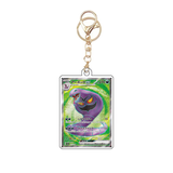 Card Keychain - Pokémon - Arbok ex Full Art Secret Rare (SR) (Japanese)
