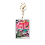Card Keychain - Pokémon - Venusaur VMAX Gigantamax promo SWSH102