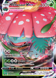 Card Keychain - Pokémon - Venusaur VMAX Gigantamax promo SWSH102