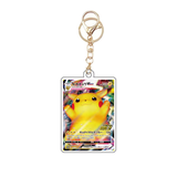 Card Keychain - Pokémon - Pikachu VMAX Promo (123/S-P) (Japanese)