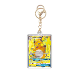 Card Keychain - Pokémon - Raichu GX Full Art SR (Japanese)