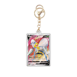 Card Keychain - Pokémon - Beedrill V Secret Rare (SR) (Japanese)