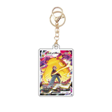 Card Keychain - Pokémon - Pikachu VMAX (Japanese)