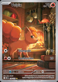 Card Keychain - Pokémon - Vulpix basic Illustration Rare, 138/132